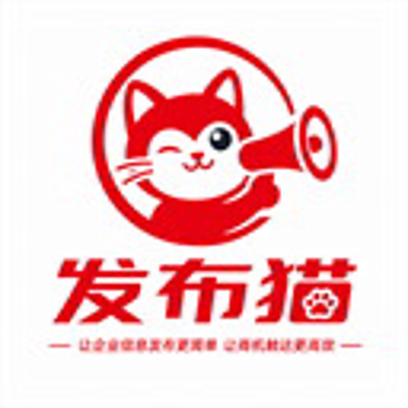 建筑资质